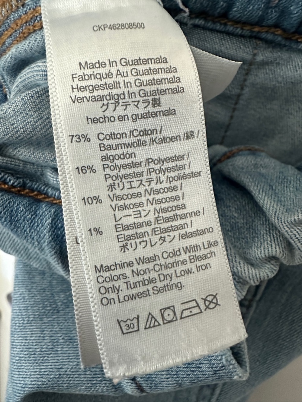 Madewell Pull-On Relaxed Jeans Lisford Wash Elastic Waist Straight Leg Boyfriend - Picture 10 of 10